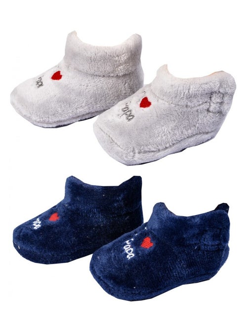 Pantofole neonato Cocooning Fantasia - Confezione da 2 - Kiabi