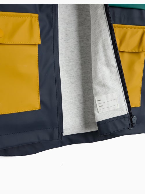 Parka gommata, MO Fashion - Kiabi