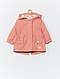     Parka leggero con cappuccio vista 1
