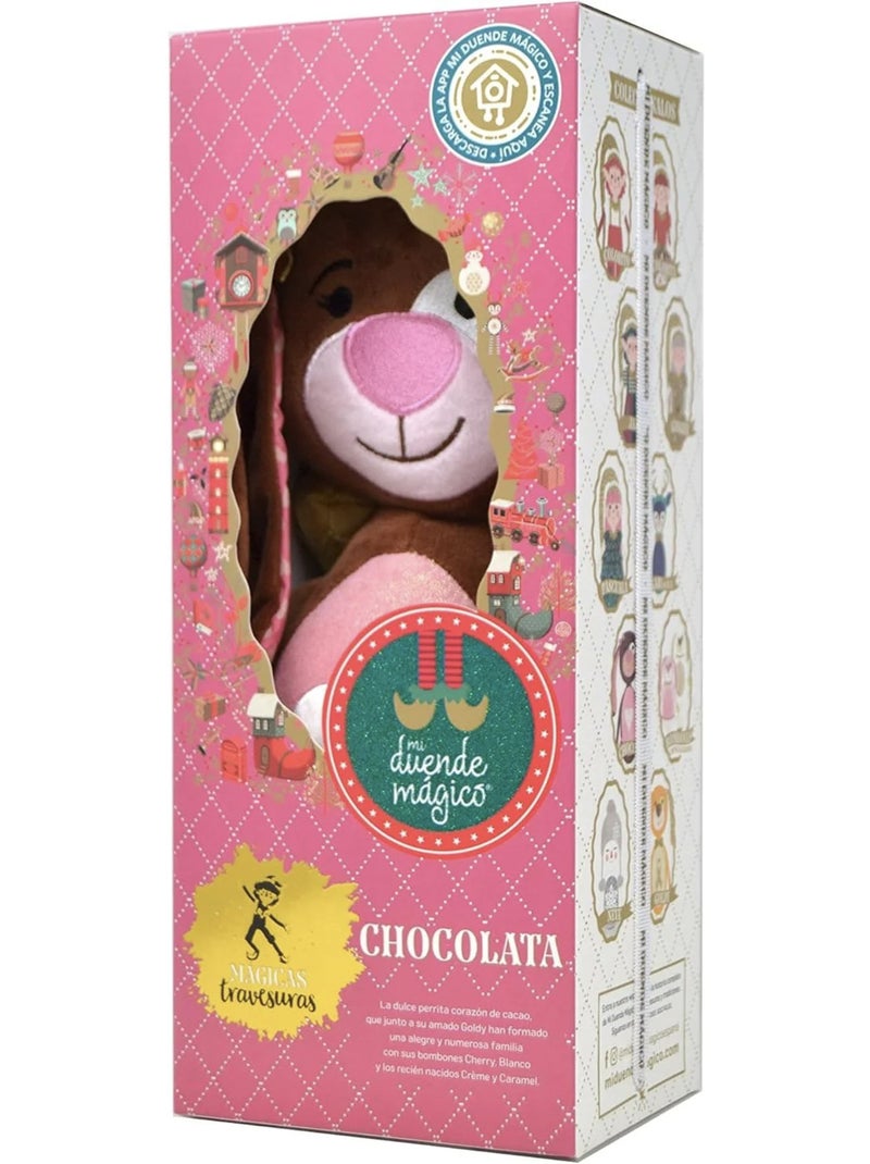 Peluche di natale per bambini | Mon lutin magique Marrone cioccolato - Kiabi