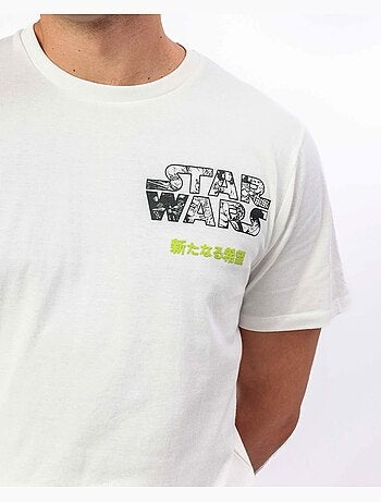 Pigiama a maniche corte da uomo in stile anime di STAR WARS