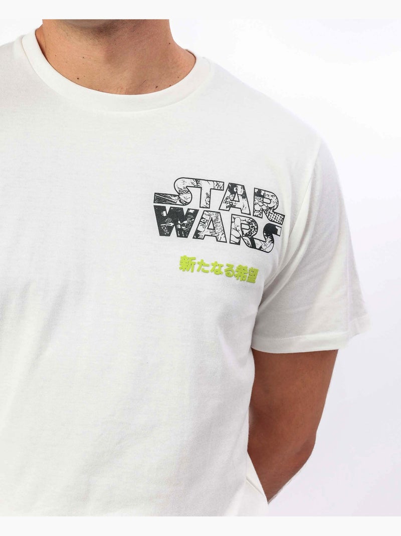 Pigiama a maniche corte da uomo in stile anime di STAR WARS Ecru - Kiabi