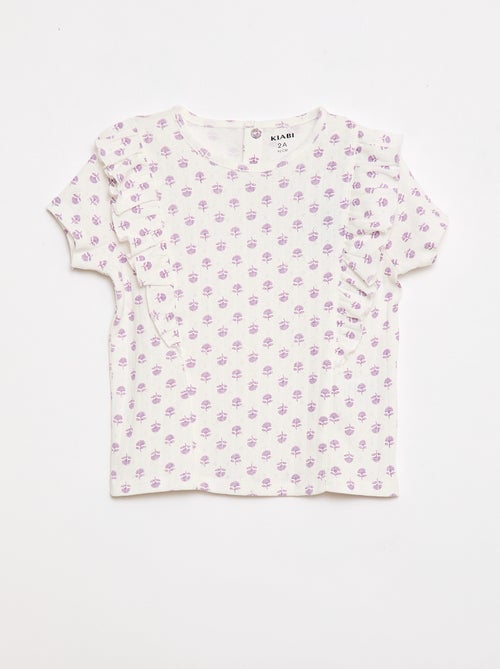 Pigiama corto 2 pezzi - Kiabi