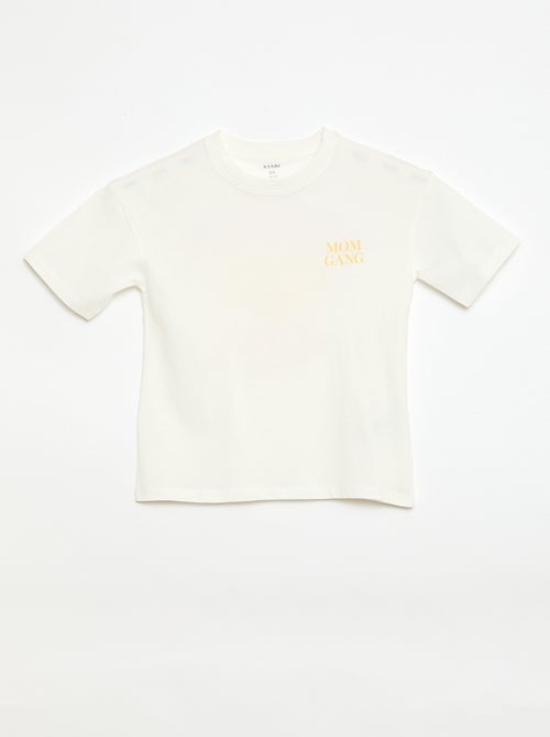 Pigiama corto 2 pezzi - Kiabi