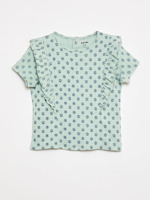 Pigiama corto 2 pezzi - Kiabi