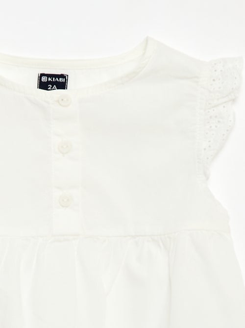 Pigiama corto canotta e shorts - 2 pezzi - Kiabi