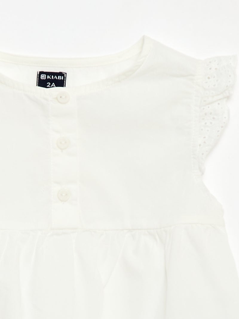 Pigiama corto canotta e shorts - 2 pezzi Bianco - Kiabi