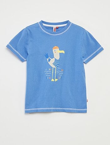 Pigiama corto t-shirt + shorts a righe - 2 pezzi