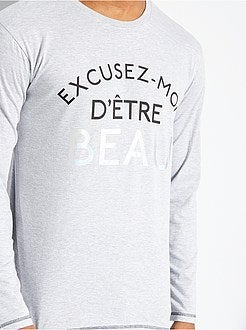 Pigiama in jersey - Kiabi