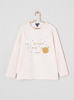 Pigiama lungo 'animali' - Kiabi