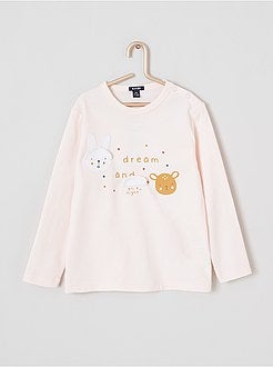 Pigiama lungo 'animali' - Kiabi