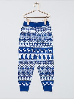 Pigiama lungo eco-sostenibile - Kiabi