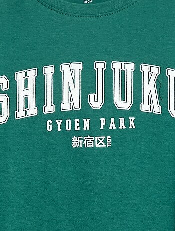 Pigiama lungo in jersey con stampa - 2 pezzi