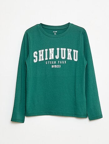 Pigiama lungo in jersey con stampa - 2 pezzi