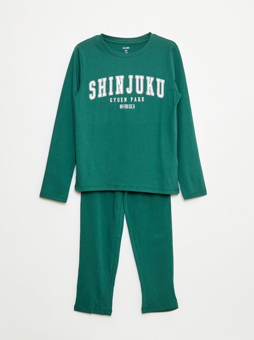 Pigiama lungo in jersey con stampa - 2 pezzi - Kiabi