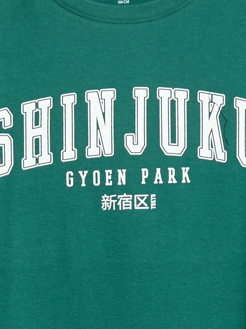 Pigiama lungo in jersey con stampa - 2 pezzi - Kiabi