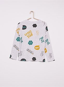 Pigiama lungo in nido d'ape - Kiabi