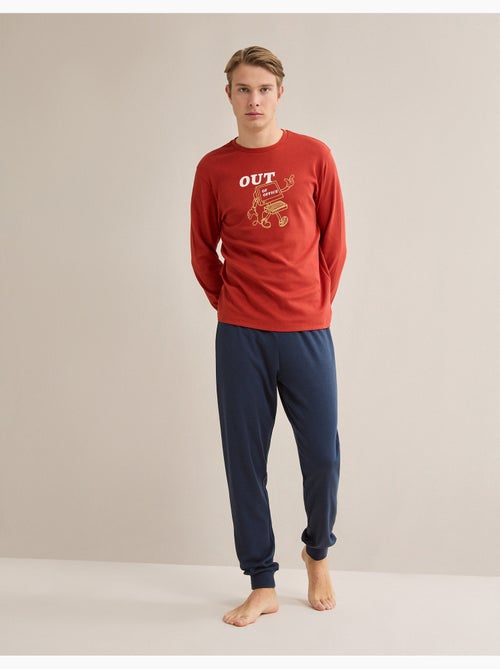 Pigiama, MO Fashion - Kiabi