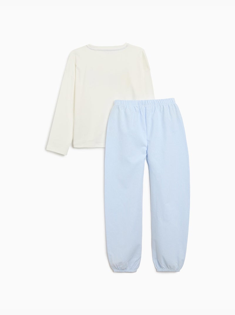 Pigiama, MO Fashion Beige - Kiabi