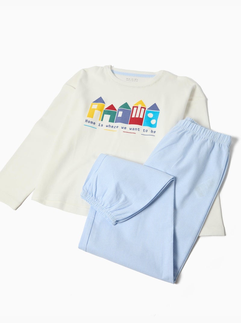 Pigiama, MO Fashion Beige - Kiabi