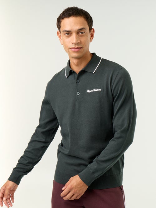 Polo stile rugby a maniche lunghe - Kiabi Polo stile rugby a maniche lunghe - Kiabi