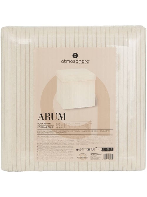 Pouf pieghevole arum avorio 38x38cm - Kiabi
