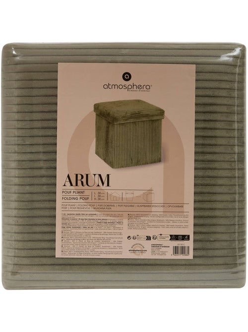 Pouf pieghevole arum verde cachi 38x38cm - Kiabi