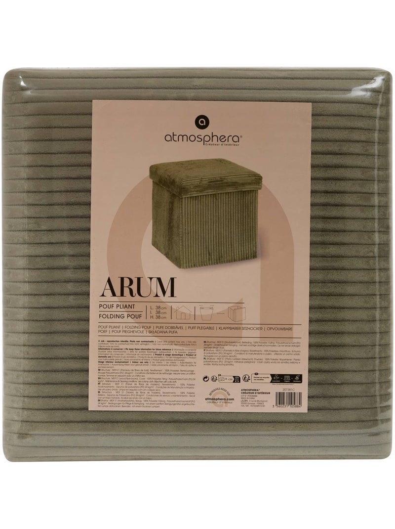 Pouf pieghevole arum verde cachi 38x38cm Cachi - Kiabi
