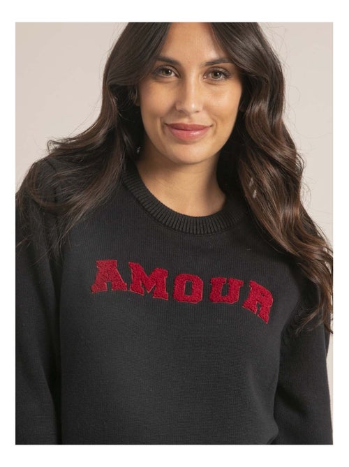 Pull girocollo pur coton message KOURI - Kiabi