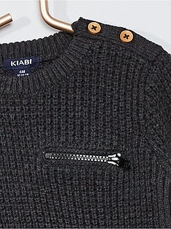 Pullover a maglia grossa - Kiabi