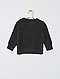     Pullover a maglia grossa vista 2
