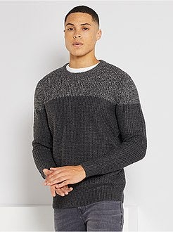 Pullover a maglia grossa - Kiabi