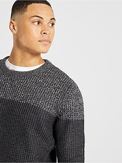 Pullover a maglia grossa - Kiabi