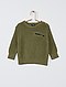     Pullover a maglia grossa vista 1
