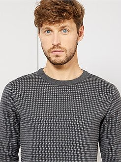 Pullover girocollo - Kiabi