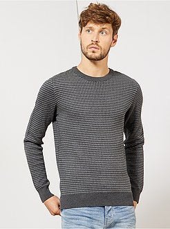 Pullover girocollo - Kiabi