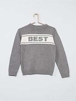 Pullover in maglia fantasia - Kiabi