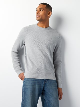 Pullover in maglia fantasia