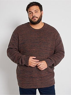 Pullover in maglia mouliné - Kiabi