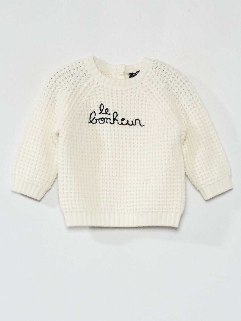 Pullover in maglia tricot BIANCO - Kiabi