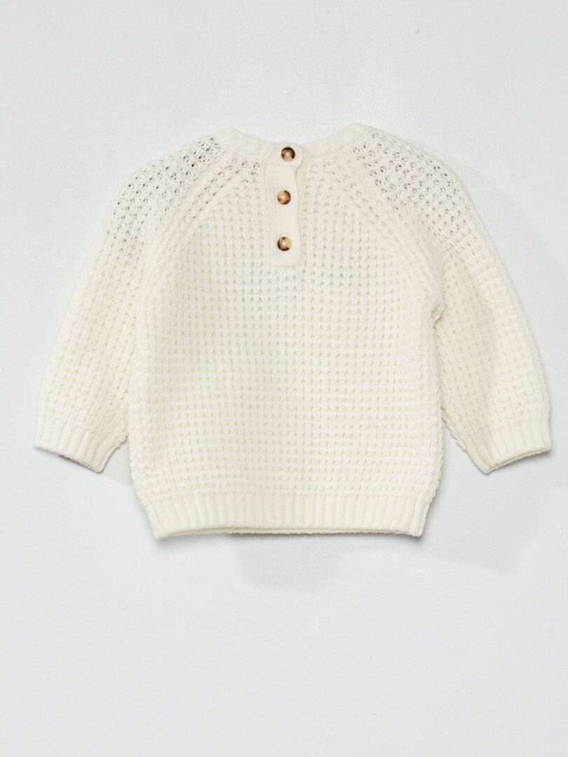 Pullover in maglia tricot BIANCO - Kiabi