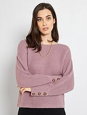 Maglioni e giacche Donna | rosa | Kiabi