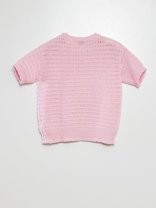 Pullover lavorato a maglia a maniche corte - Kiabi