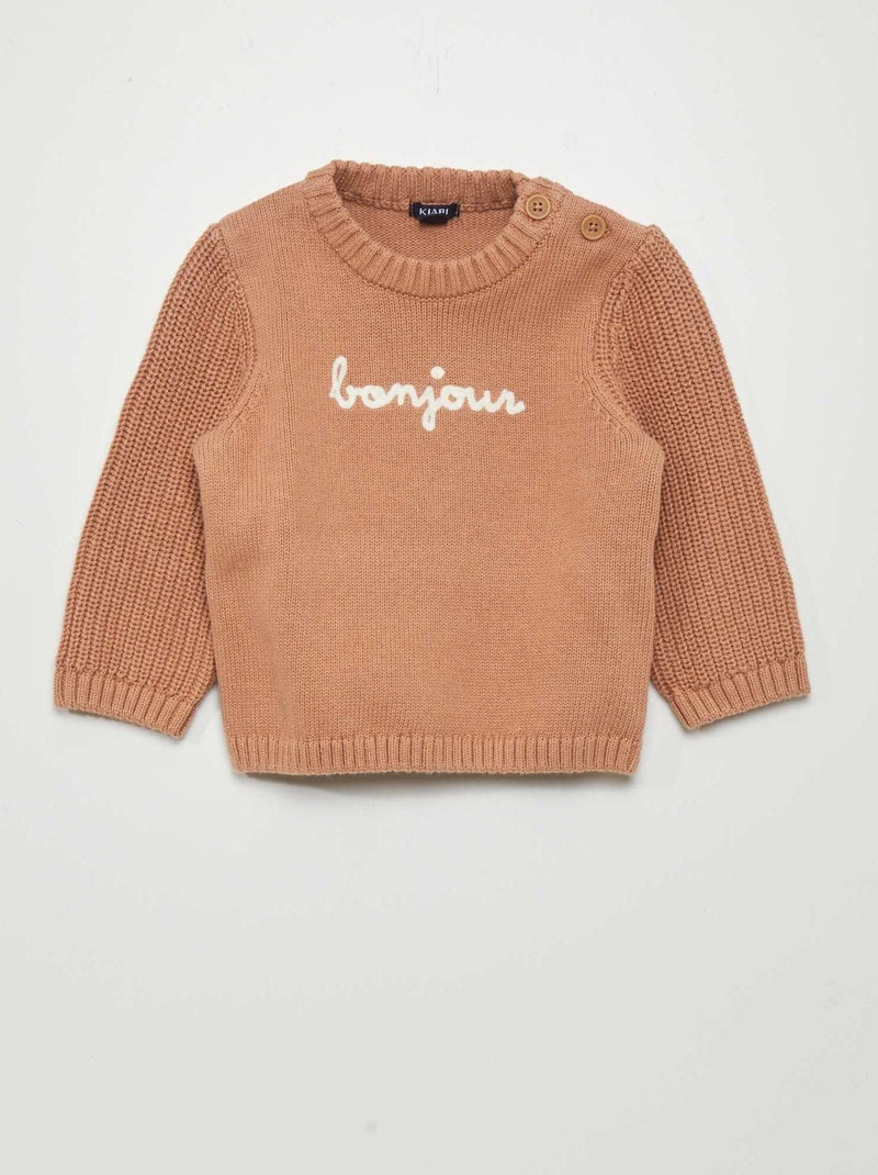 Pullover stampato in cotone MARRONE - Kiabi