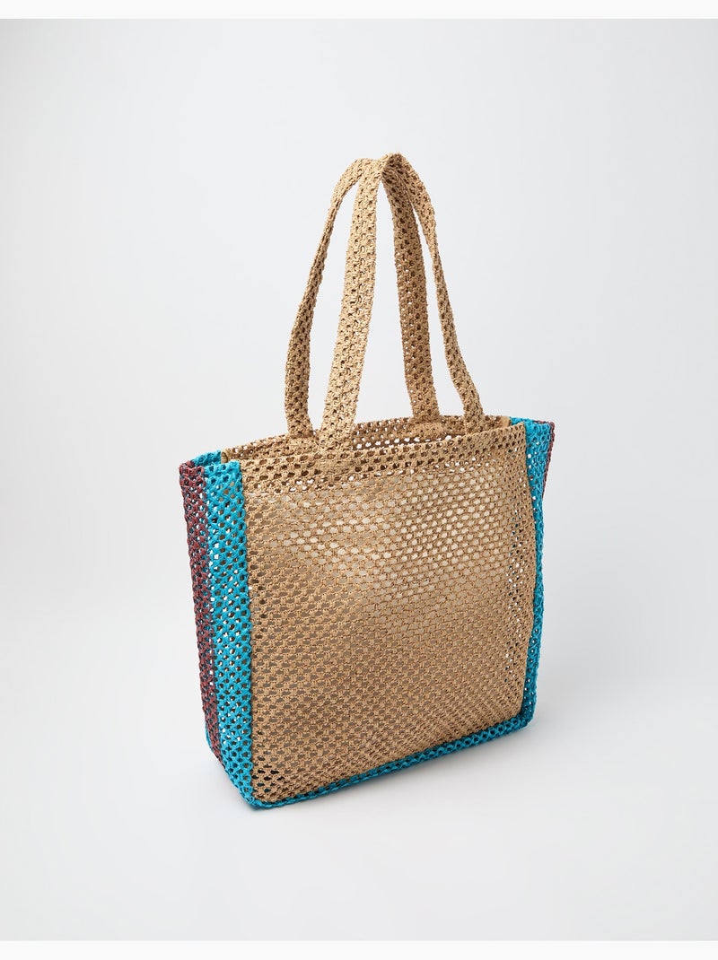 Sacco da Spiaggia, MO Fashion Beige - Kiabi
