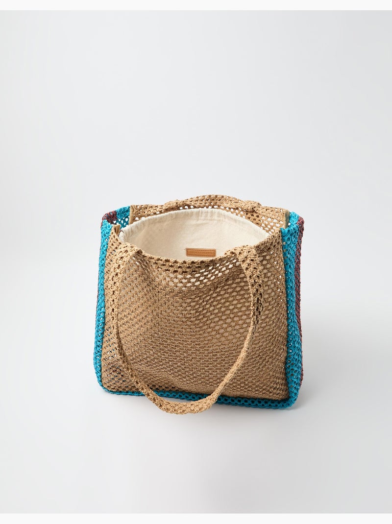 Sacco da Spiaggia, MO Fashion Beige - Kiabi