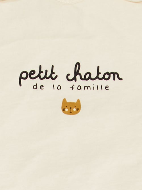 Sacco nanna in cotone - TOG 2 - Kiabi