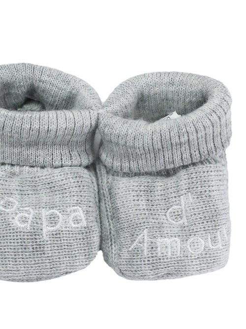 Scarpine nascita - messaggio Papà d'Amore - Kiabi