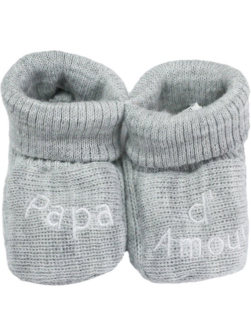 Scarpine nascita - messaggio papà d'amore - Kiabi Scarpine nascita - messaggio papà d'amore - Kiabi