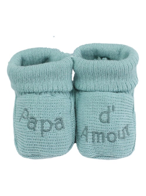 Scarpine nascita - messaggio Papà d'Amore - Kiabi